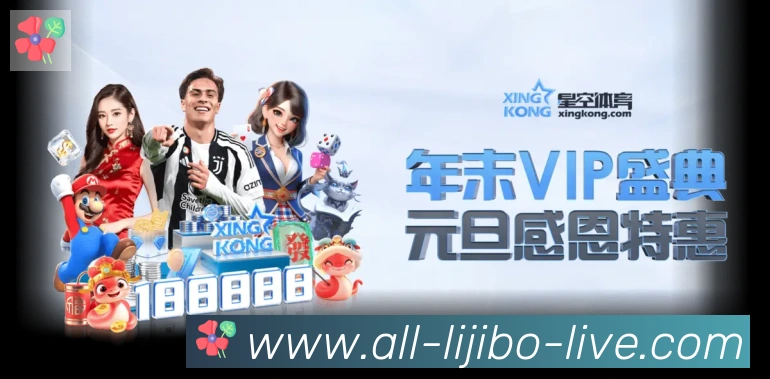 立即博官网官方平台品牌故事